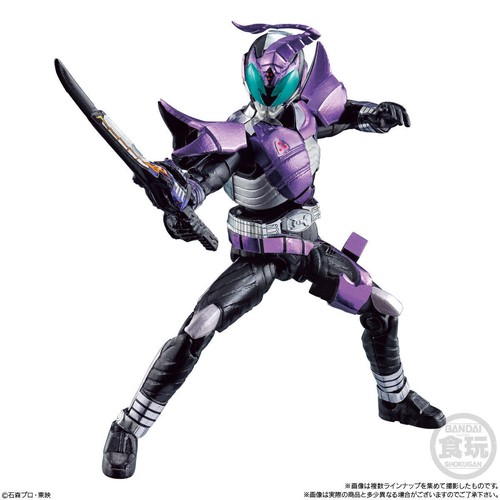 Chronicle kamen rider - chronicle,