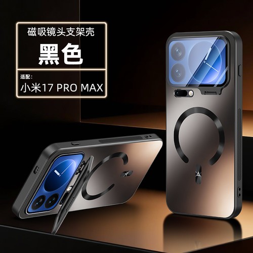Per xiaomi pro max - per,